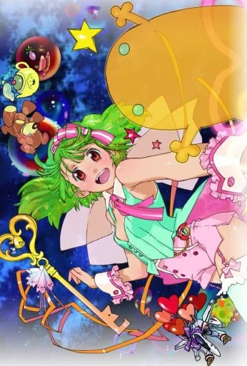 Макросс Фронтир 2 (2011) онлайн бесплатно